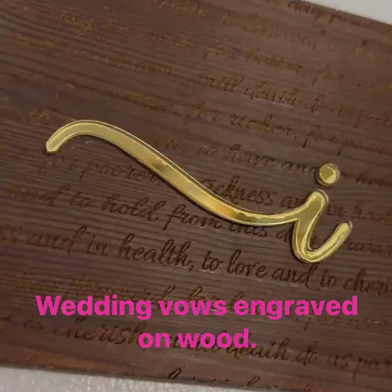 I Do Sign Wedding Anniversary Engagement Gift laser engraved wood sign